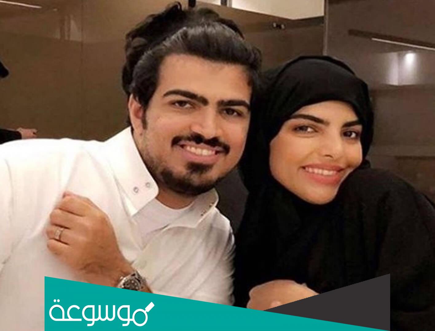 من هو عبد الوهاب السياف