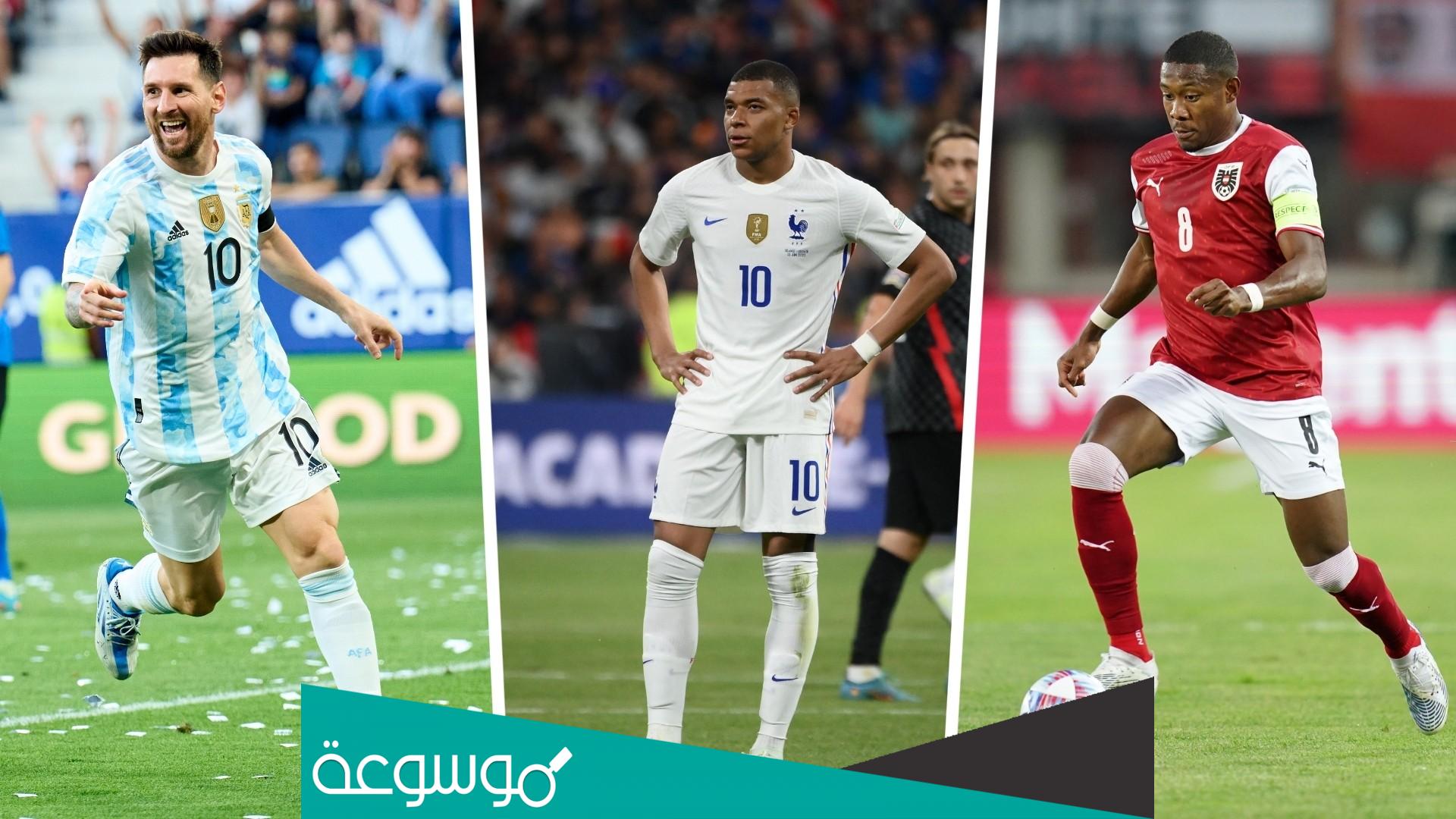 من هو هداف كأس العالم ٢٠٢٢