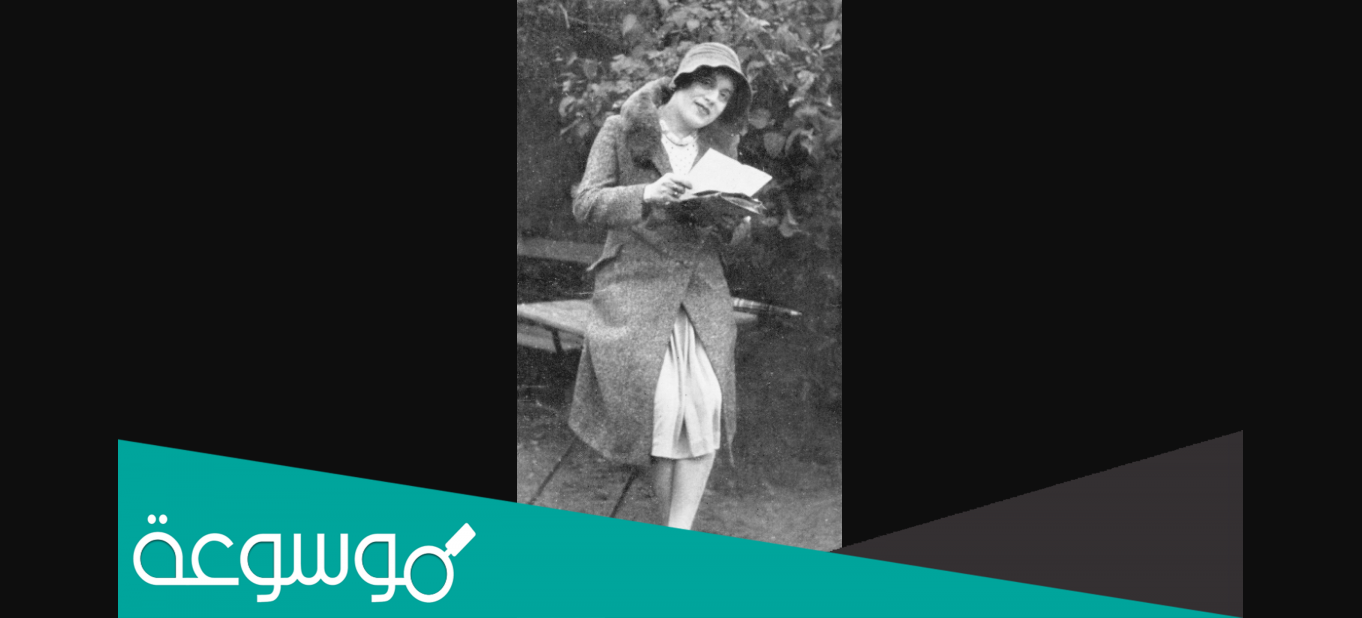 من هي ليلي إلبه ويكيبيديا