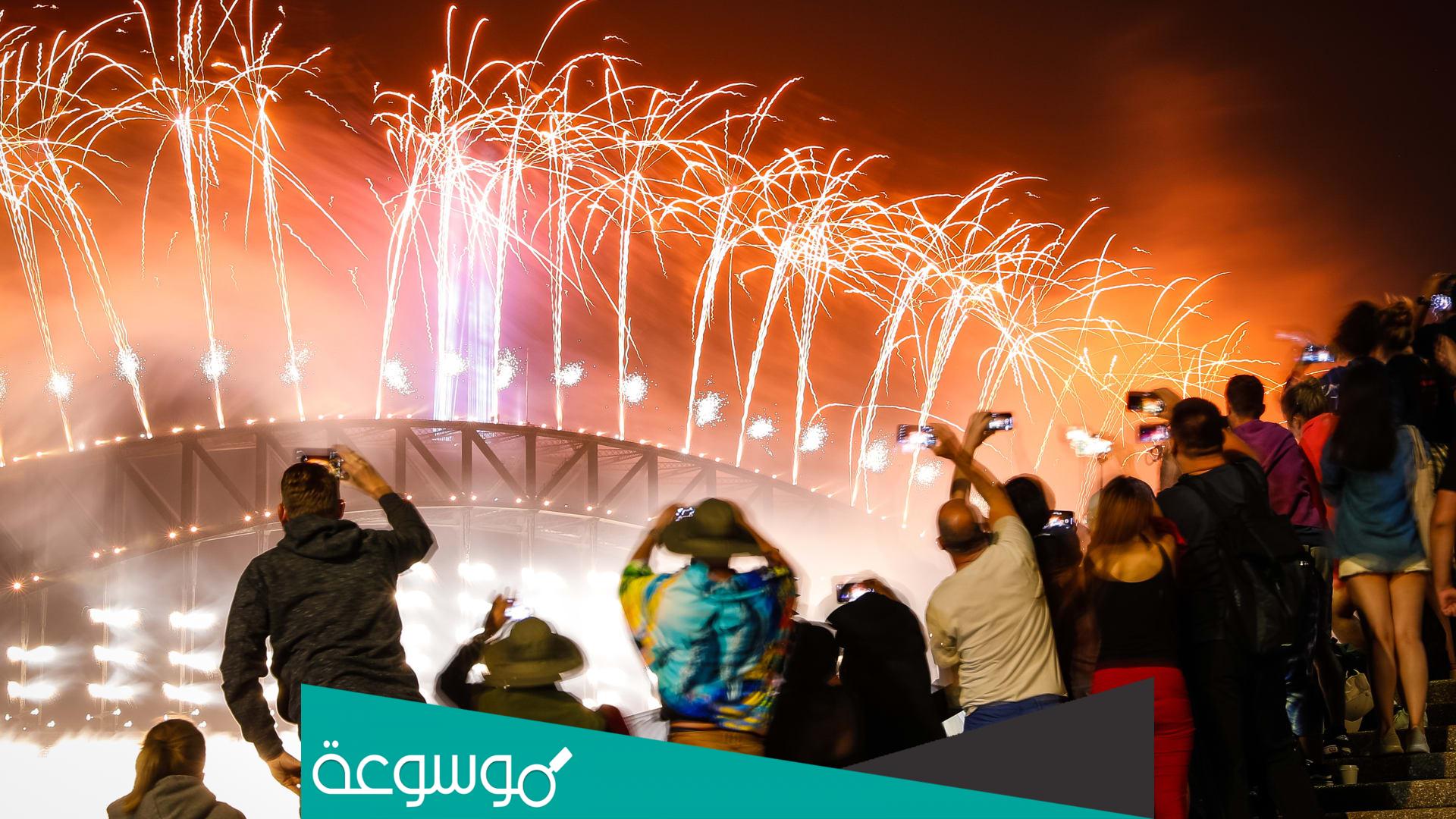 مواعيد حفلات رأس السنة 2023 في القاهرة