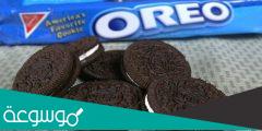 هل بسكويت أوريو حرام أم حلال