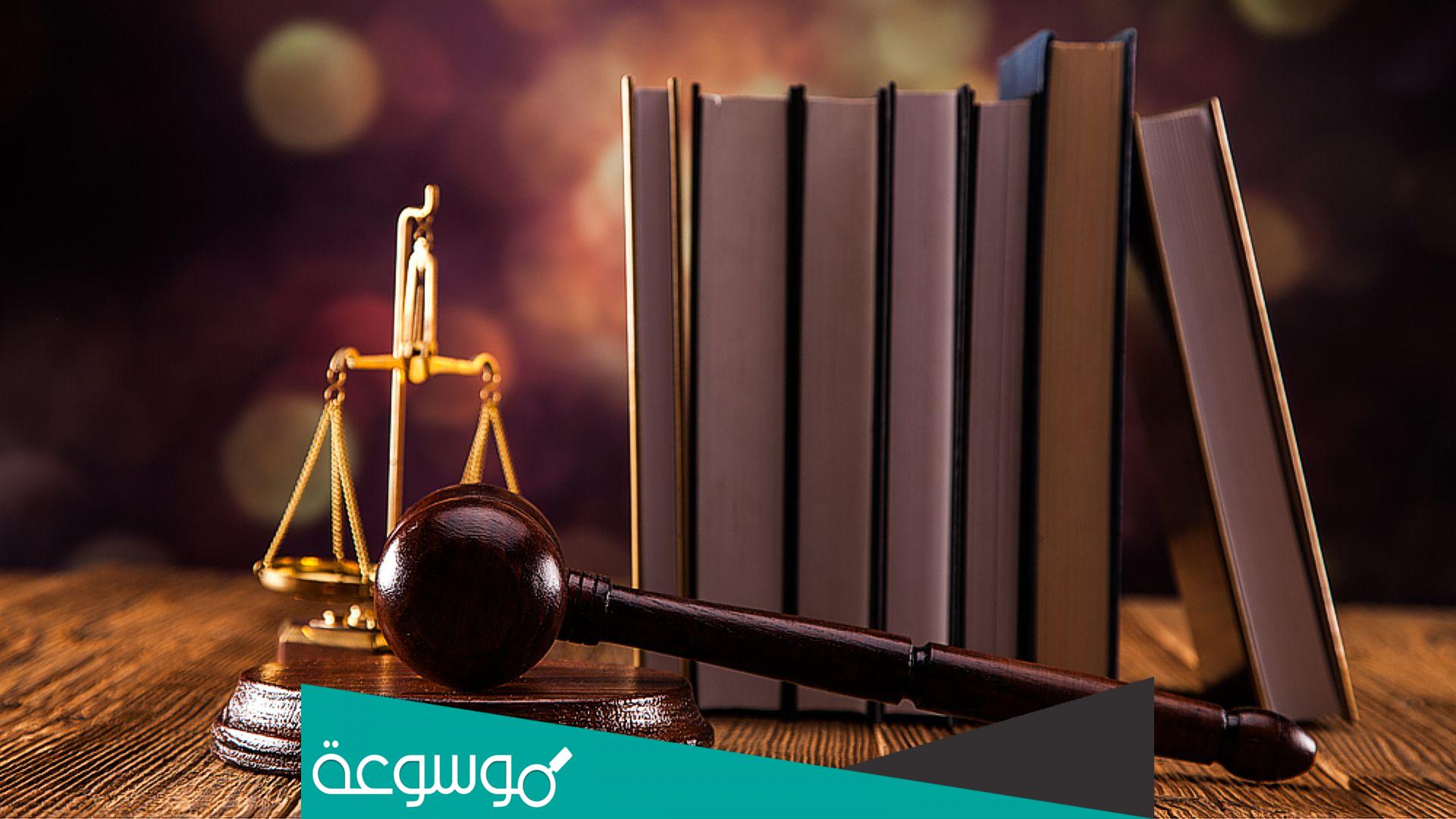 هل تم الغاء قانون الزواج الجديد