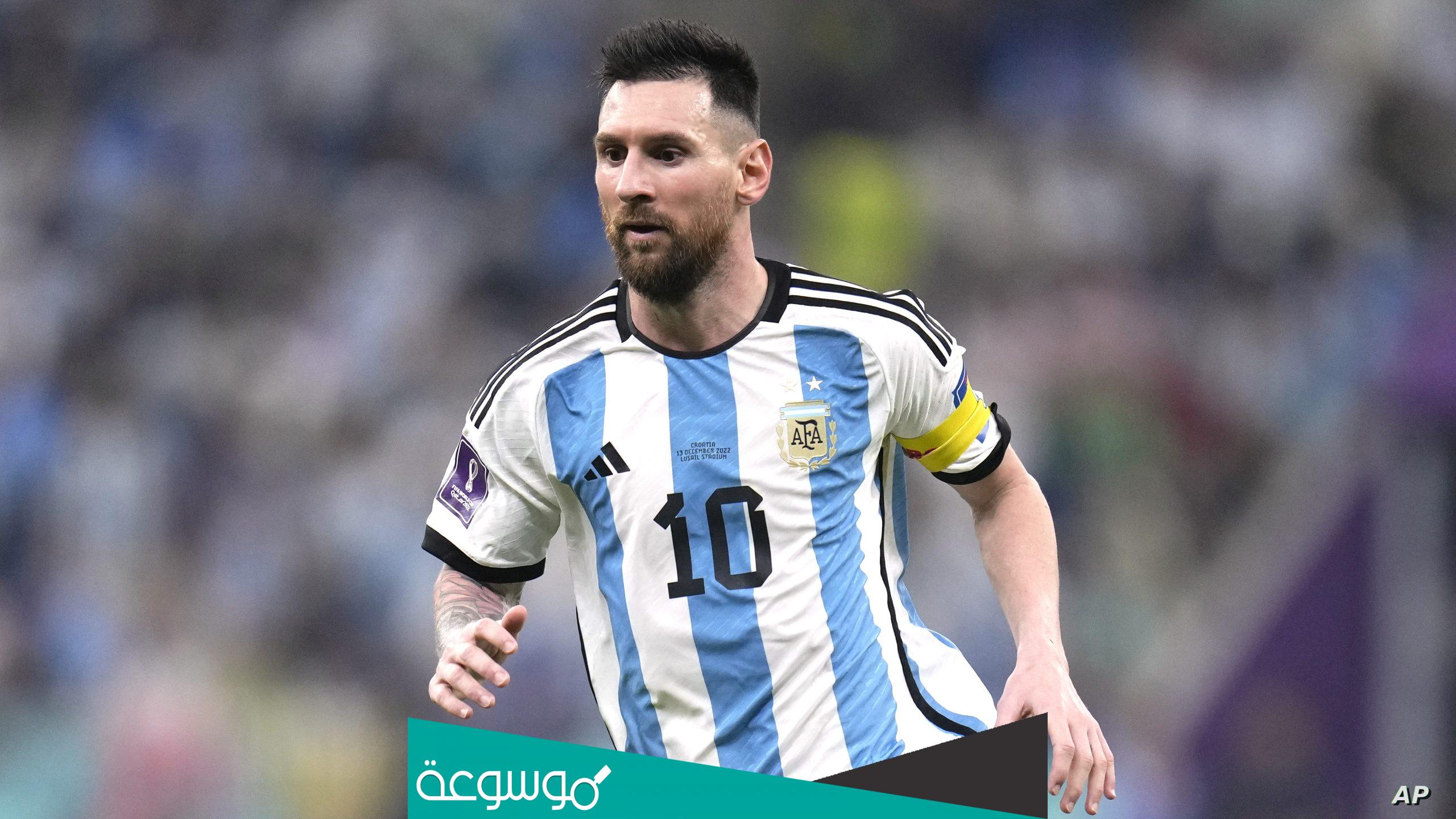 هل ميسي يدعم الشواذ