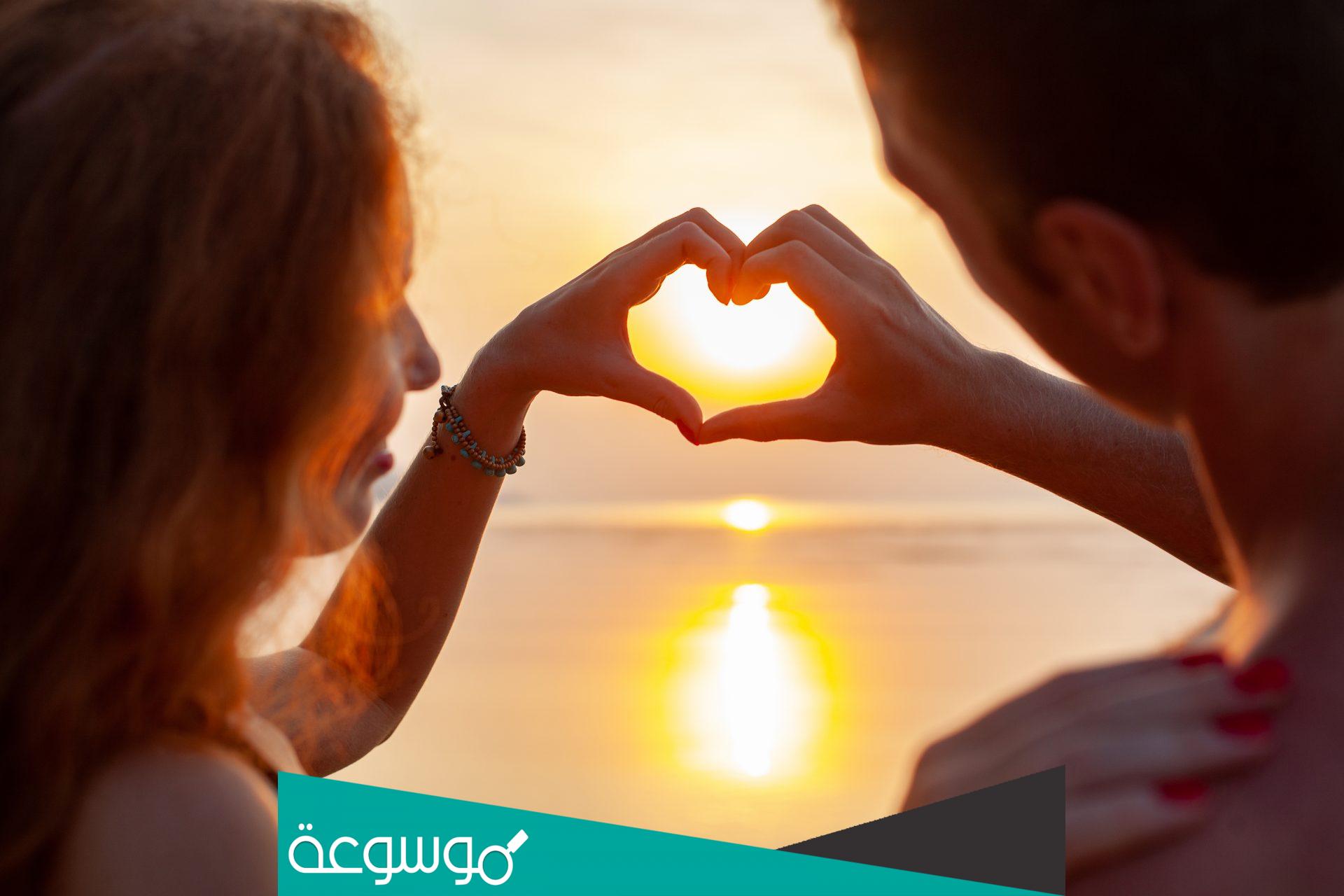 اختبار هل يحبني بجد ام يلعب بيا