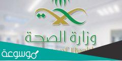 الادوات الصحية هل تعاني من اكتئاب