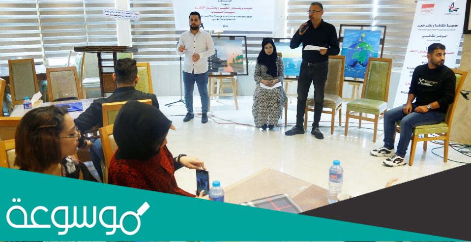 تقرير عن زيارة المركز الثقافي الصف الخامس