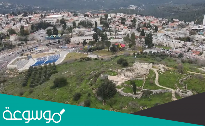 تقرير عن موقع قرية القسطل واهميتها