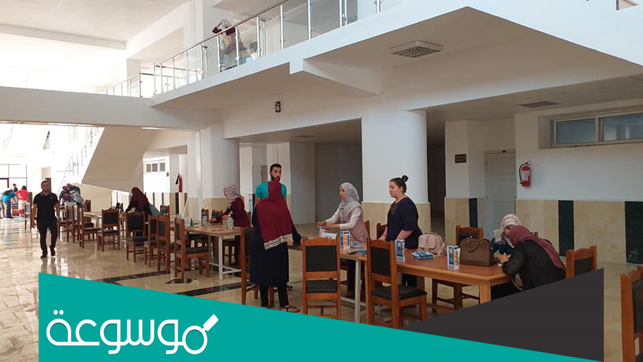 عرض نقاط جامعة تيبازة