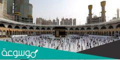 عمرة رمضان 2023 في الجزائر كم تكلف