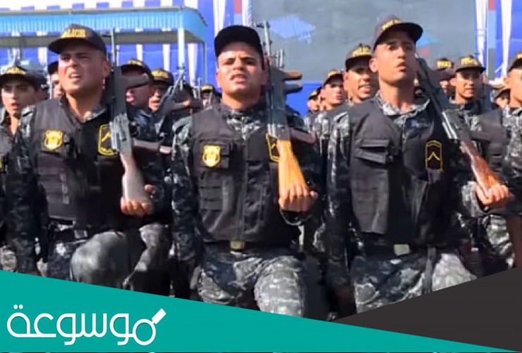 عيوب معهد معاوني الأمن للبنات