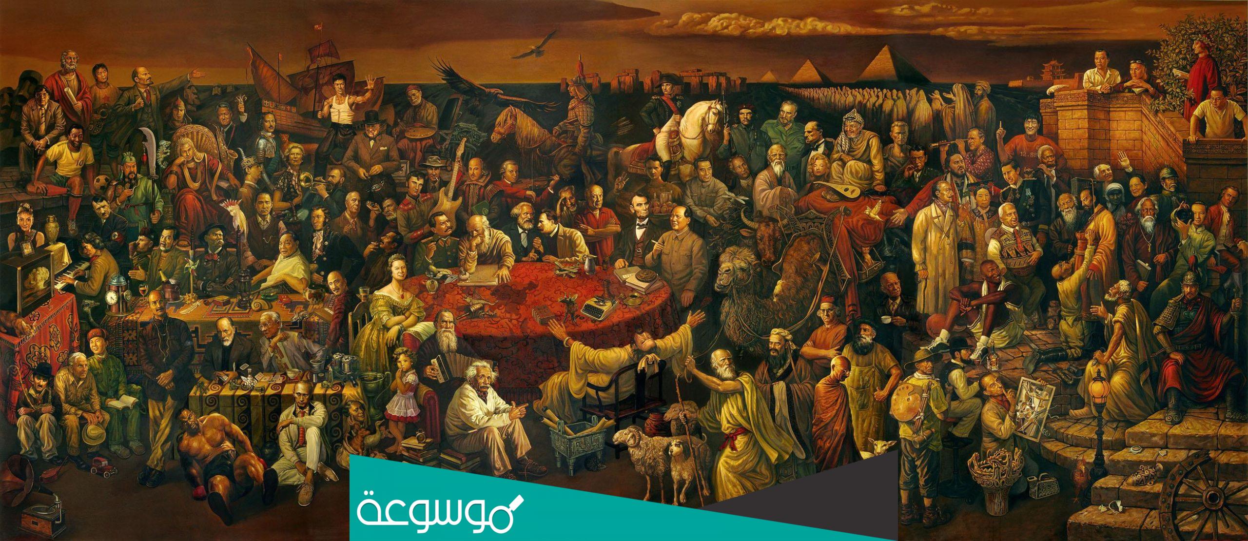 قائمة اسماء أقوى 500 شخصية عربية