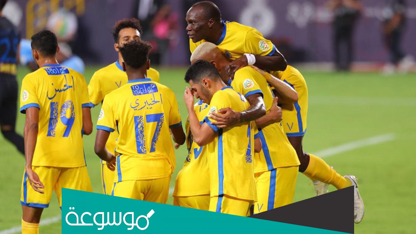قائمة اسماء لاعبي النصر السعودي