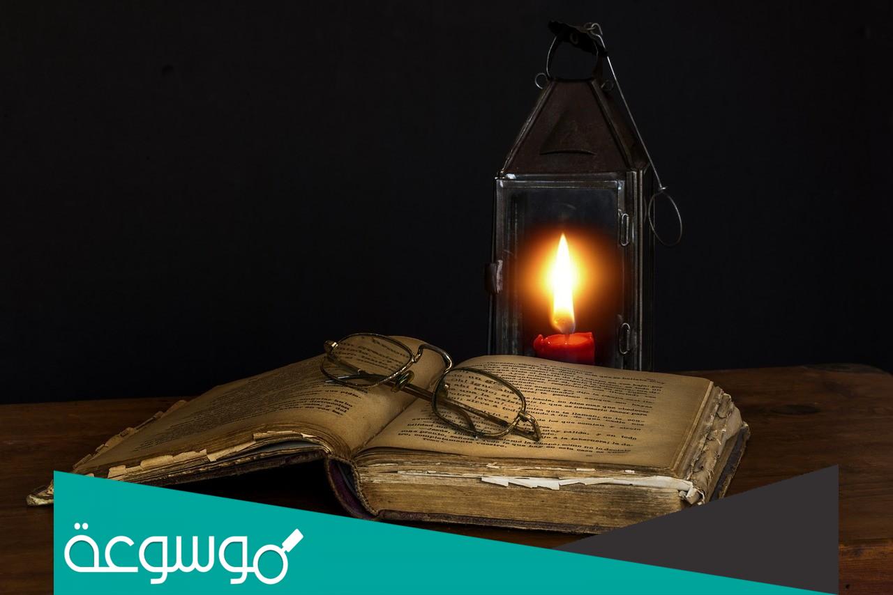 قصة نوره الحوشان اللي يبينا عيت النفس تبغيه