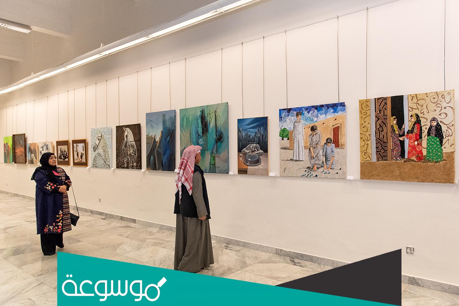 كتابة تقرير عن معرض رسم