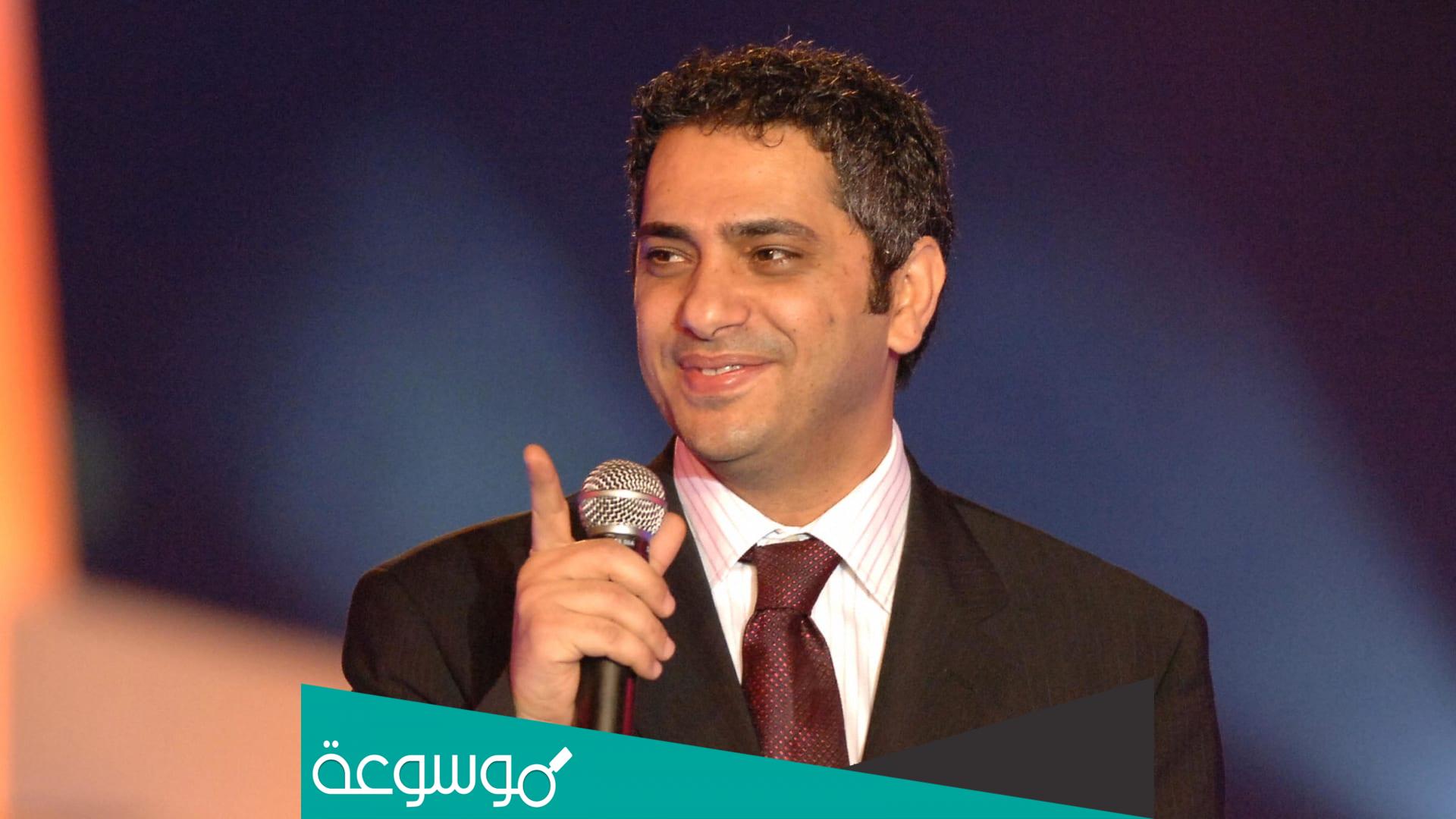 كلمات اغنية صعبان عليك حالي فضل شاكر