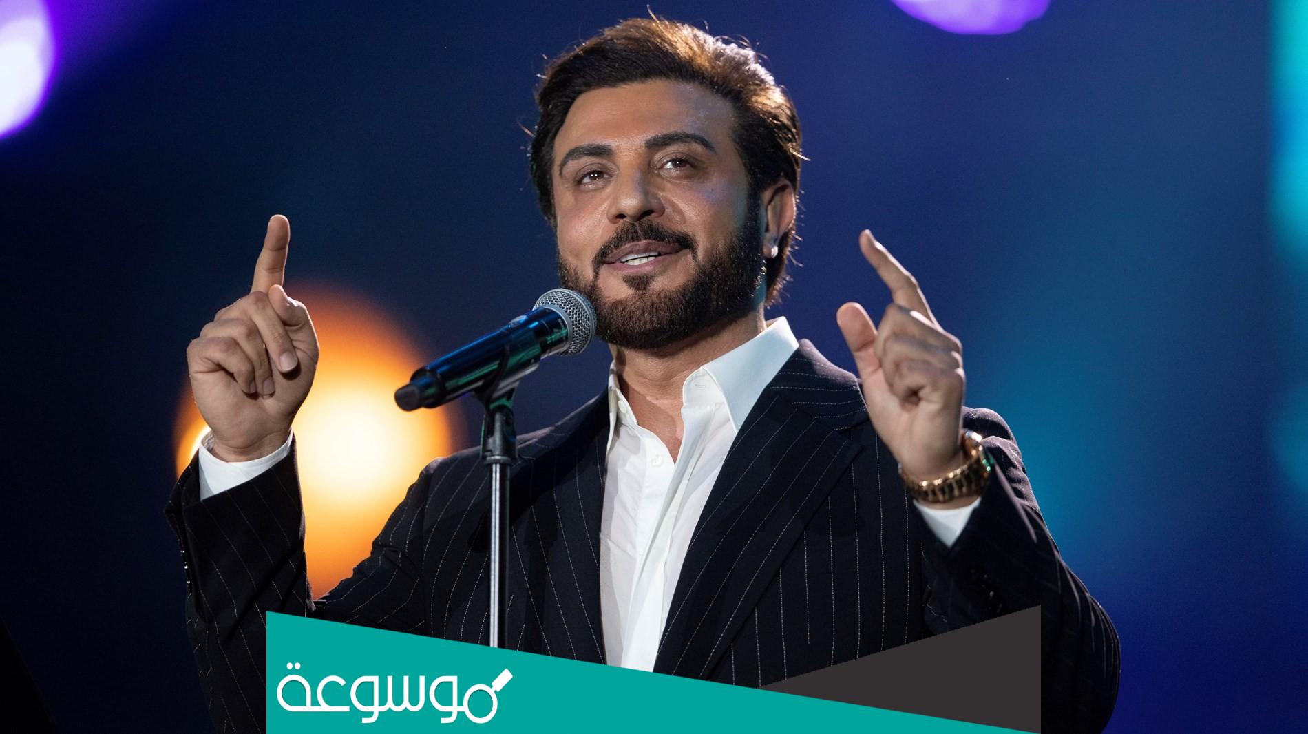 كلمات من اول نظره شفتك قلت هذا اللي تمنيته