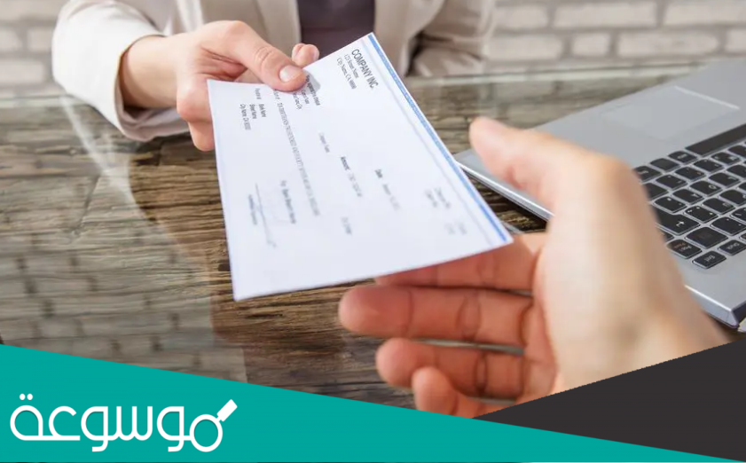 كم مدة الموافقة على طلب زيارة شخصية