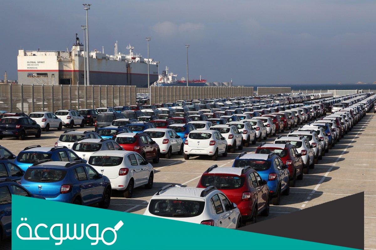 كم نسبة الضريبة على السيارات في المغرب