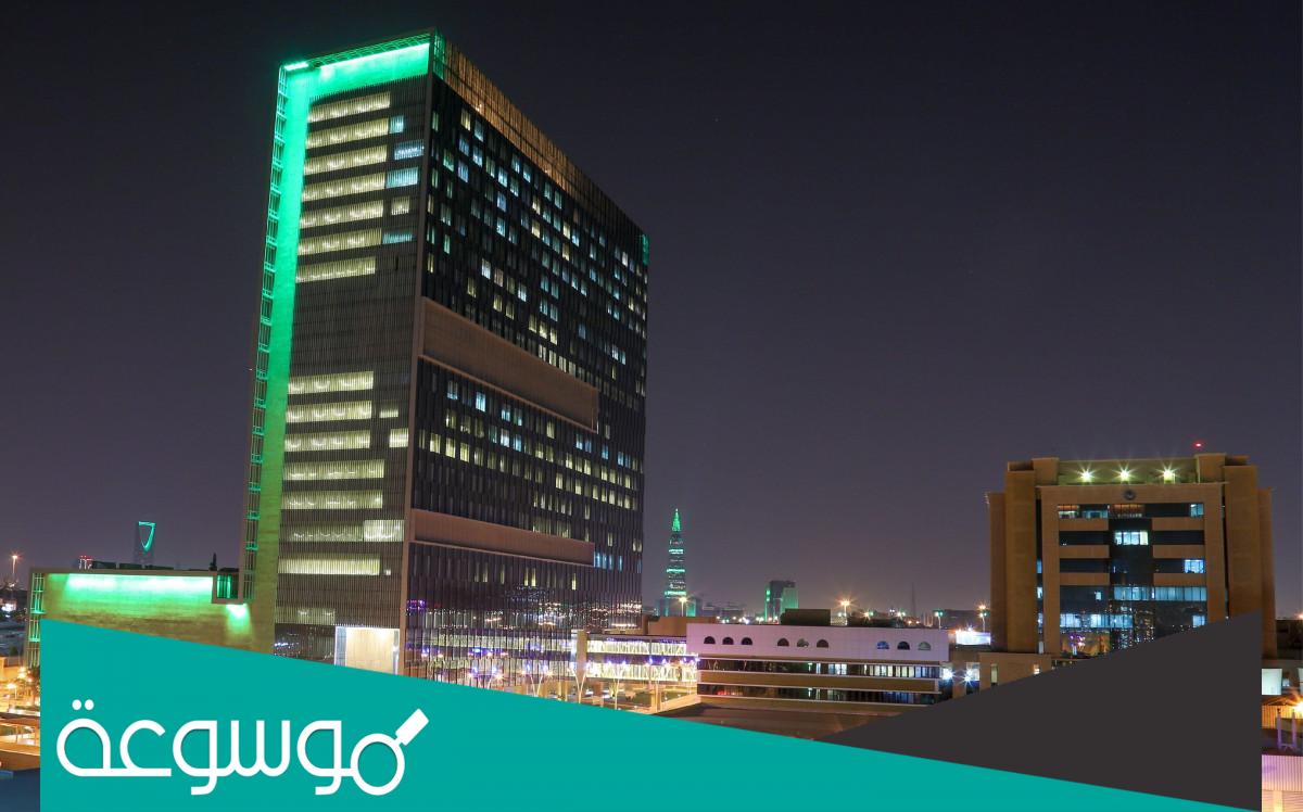 كيف اسجل في تطبيق التخصصي