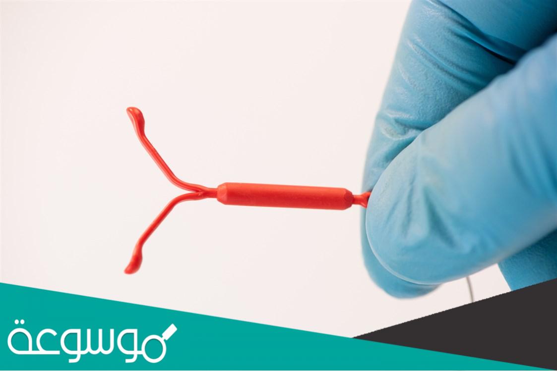 كيف اعرف ان اللولب تحرك