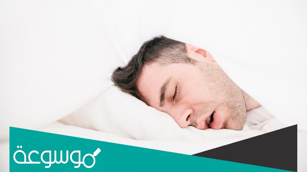 كيف انام بسرعة وانا مافيني نوم