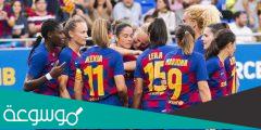 لاعبة كرة قدم اسبانية تلعب في نادي برشلونة