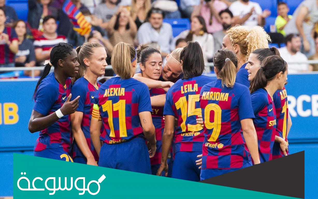 لاعبة كرة قدم اسبانية تلعب في نادي برشلونة