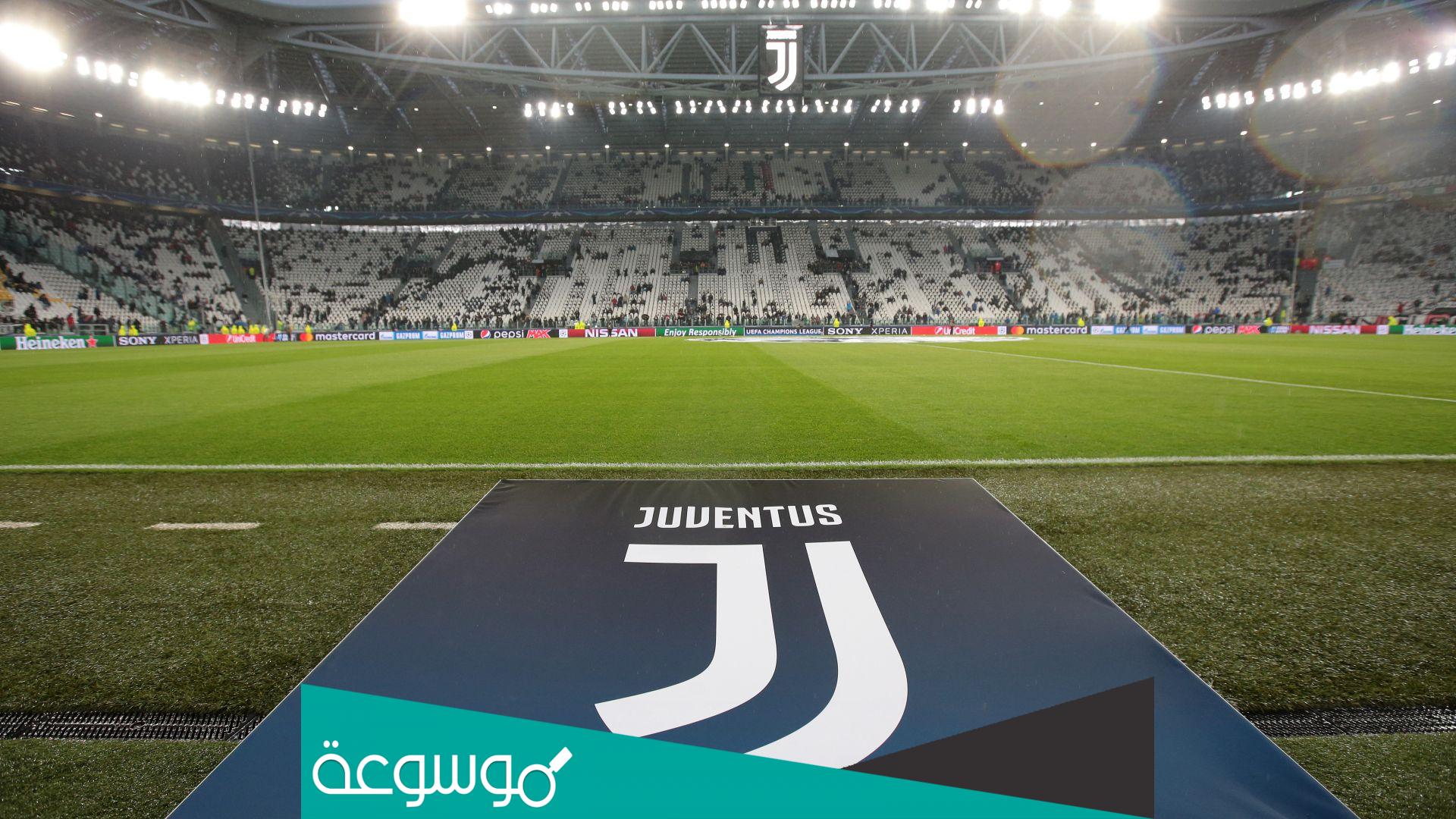 ترتيب يوفنتوس في الدوري بعد خصم النقاط