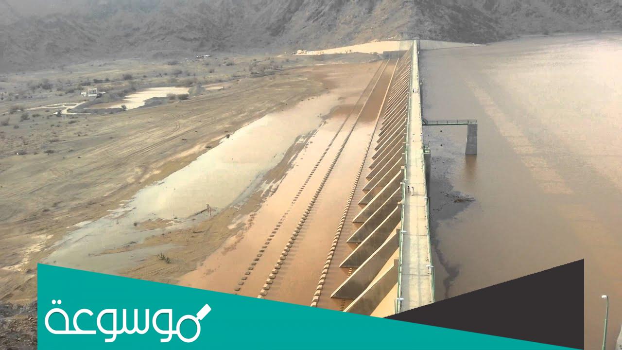 لماذا سمي وادي فاطمة بهذا الاسم