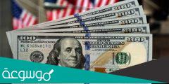 لماذا يزيد سعر الدولار في مصر