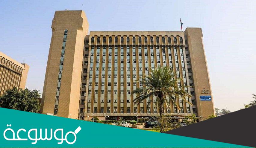 ما هو نظام المقررات الأوروبي في الجامعات