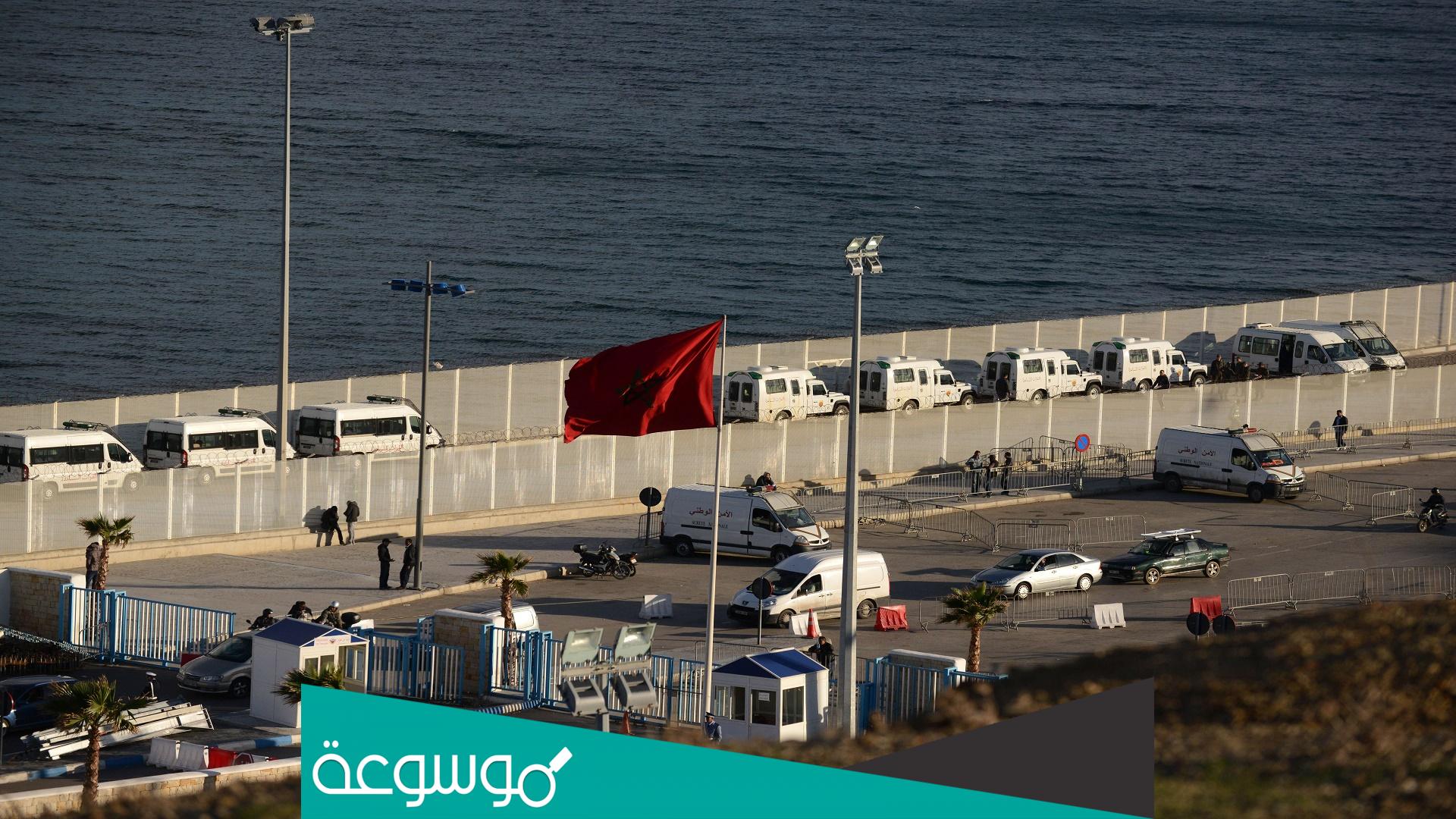 ما هي السيارات المعفاة من الضريبة بالمغرب