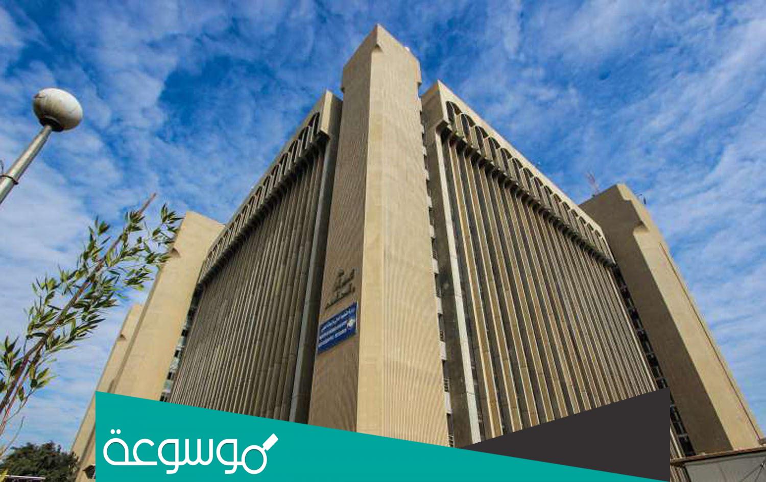 متى امتحانات نصف السنه 2023 في العراق