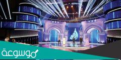 متى موعد برنامج امير الشعراء