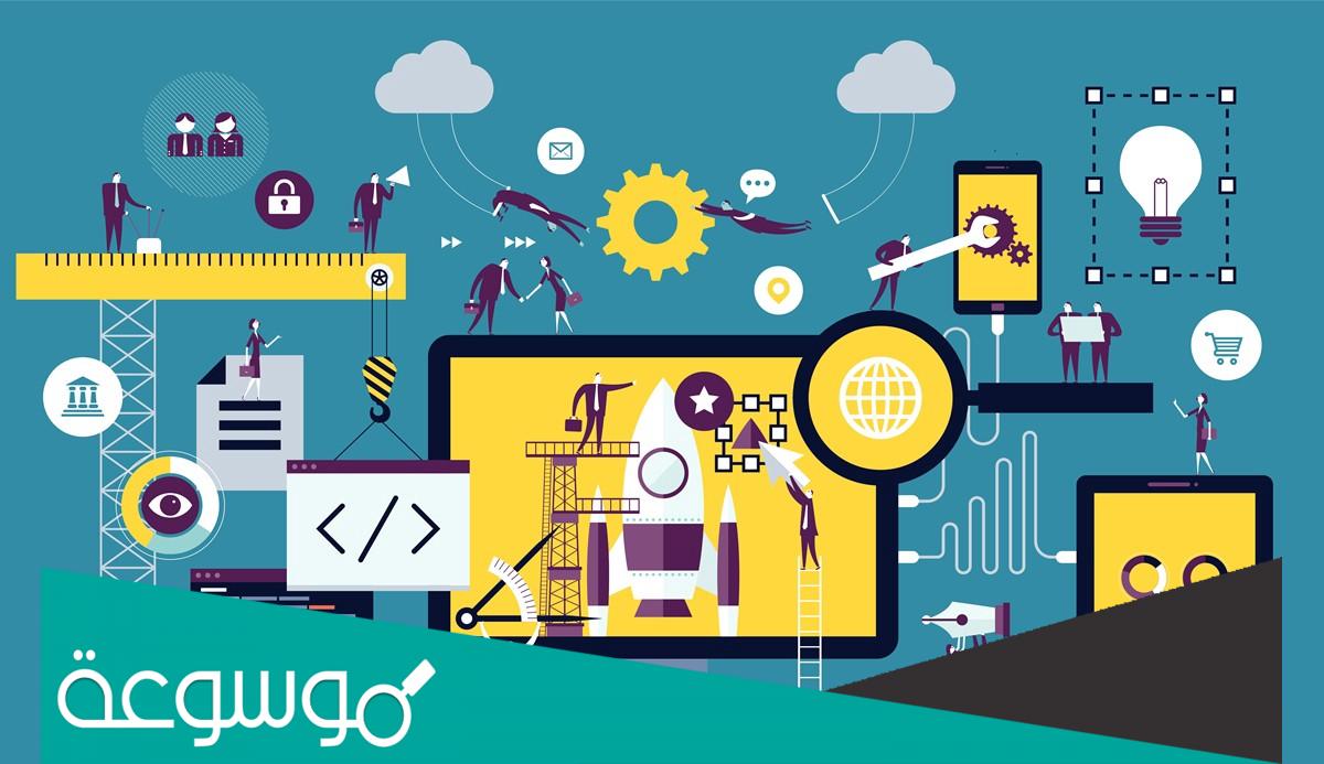 مستقبل تخصص نظم معلومات ادارية في السعودية