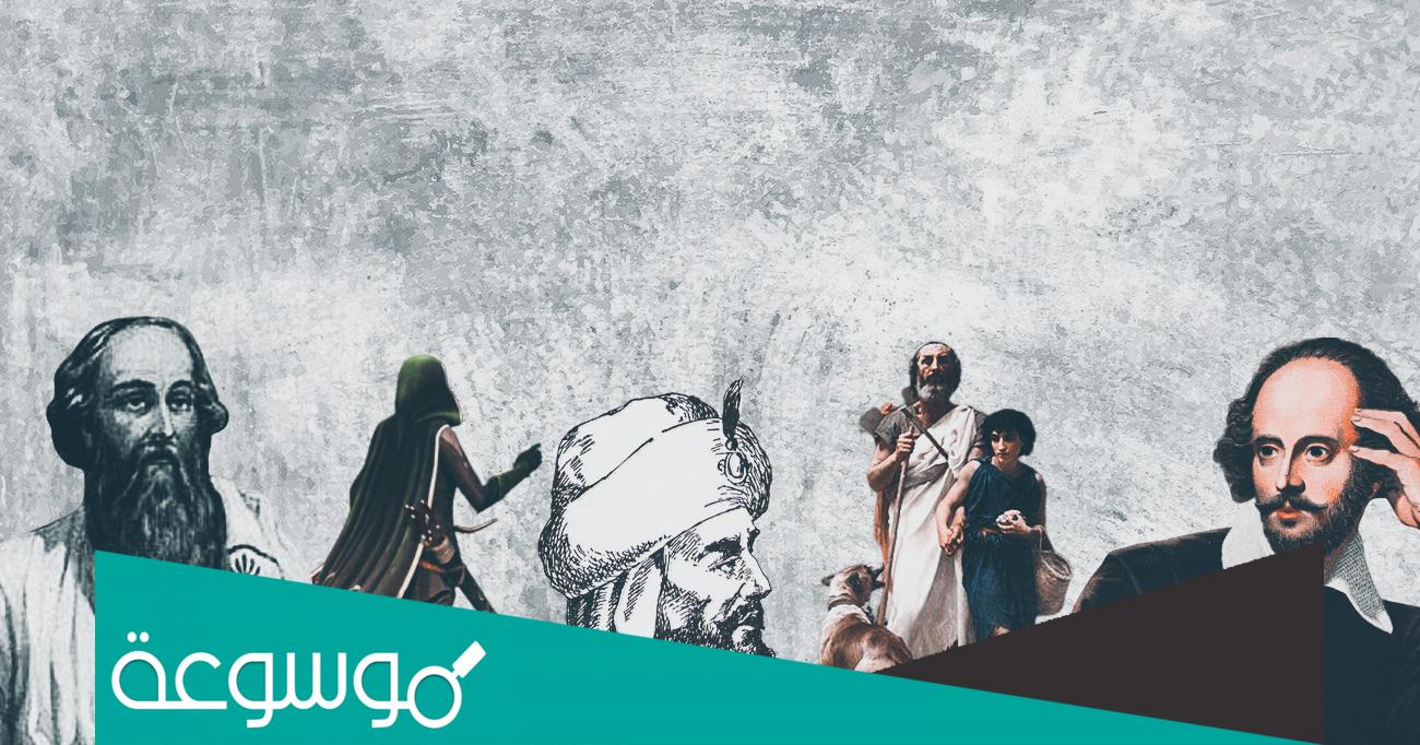 من هم المشاهير الذين ولدوا في هذا اليوم