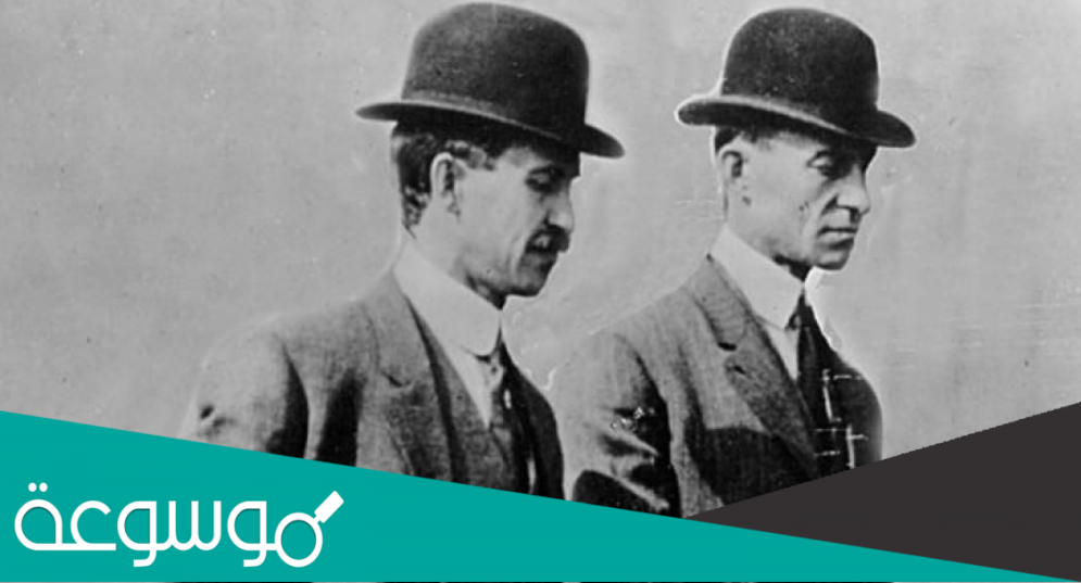 من هو اول من اخترع الطائرة في العالم