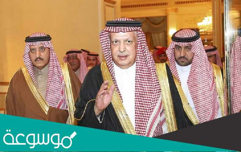 من هو عبدالإله بن سعود الامير السعودي ويكيبيديا