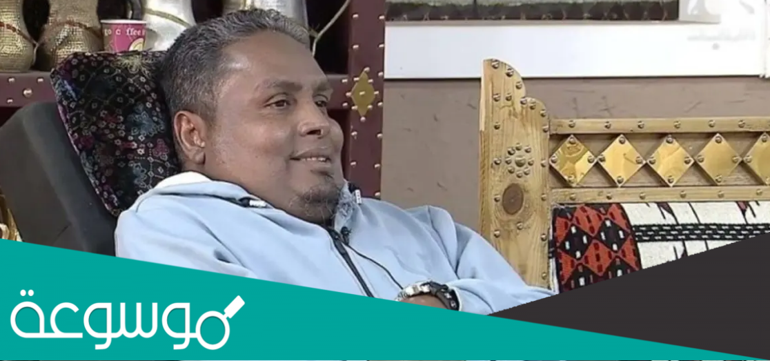 من هو عبدالله بانعمة ويكيبيديا