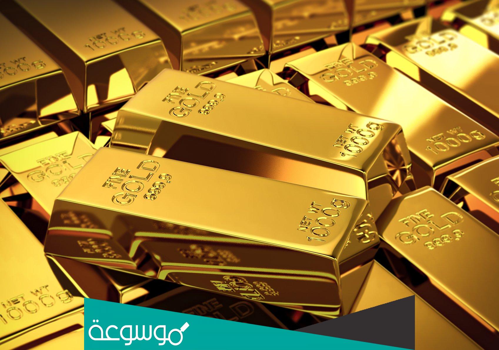 هل الذهب مرتفع ام منخفض اليوم في السعودية