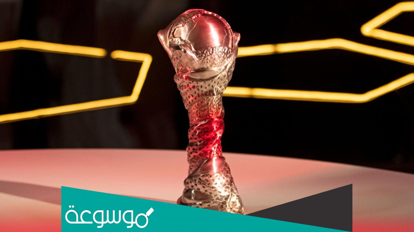 هل بطولة كاس الخليج معترف بها من الفيفا