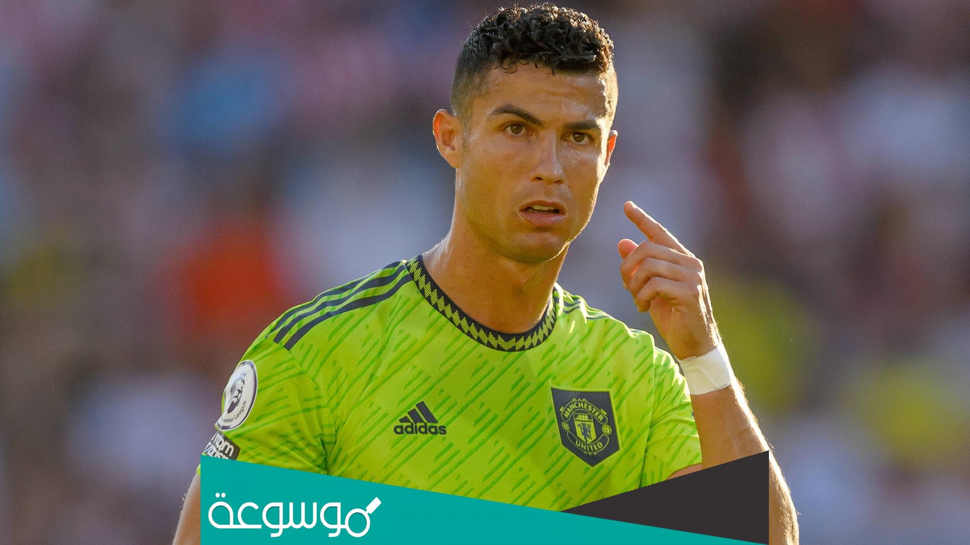 هل رونالدو هو أفضل لاعب في العالم