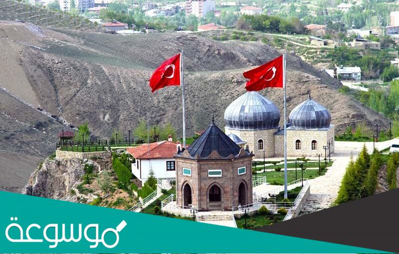 كم تبعد ملاطيا عن اسطنبول