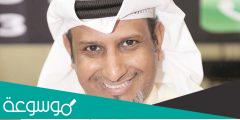 ممثل كويتي مصاب بالبهاق