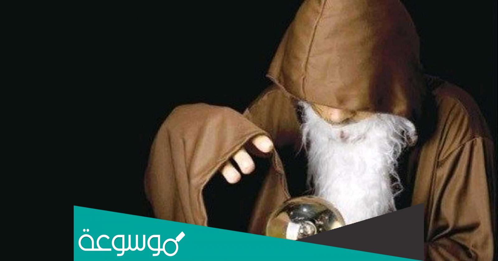 ما هو الخاطف البشري وحكمه