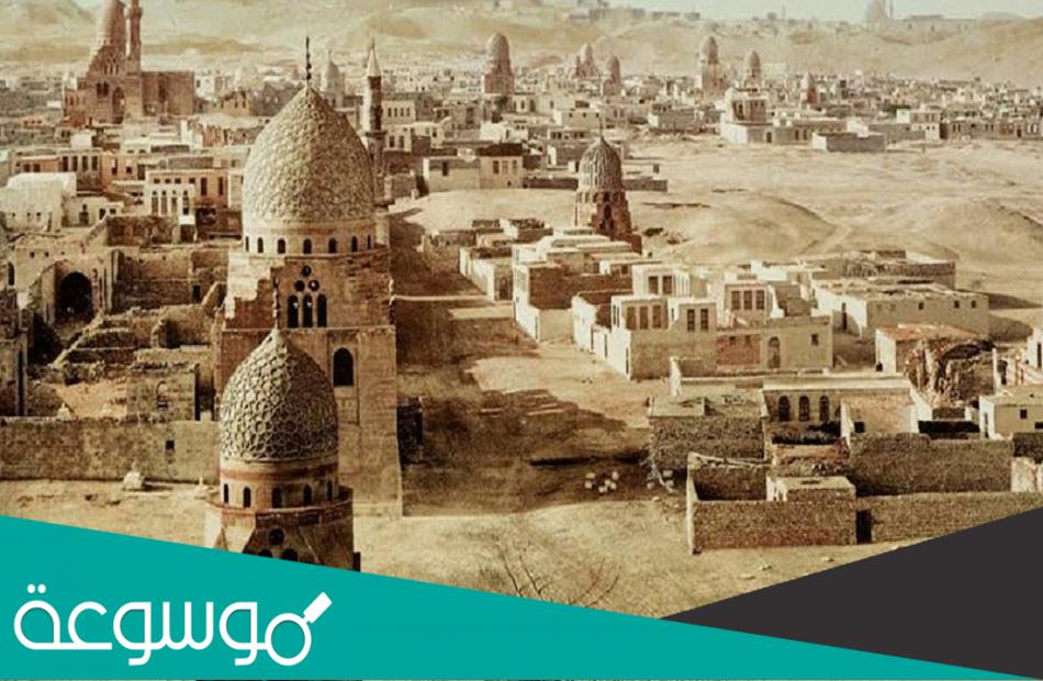 اول مدينة بناها المسلمون في مصر هي
