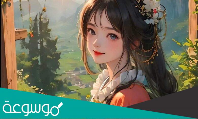 تنزيل رواية فضيحة بنت الريف كاملة