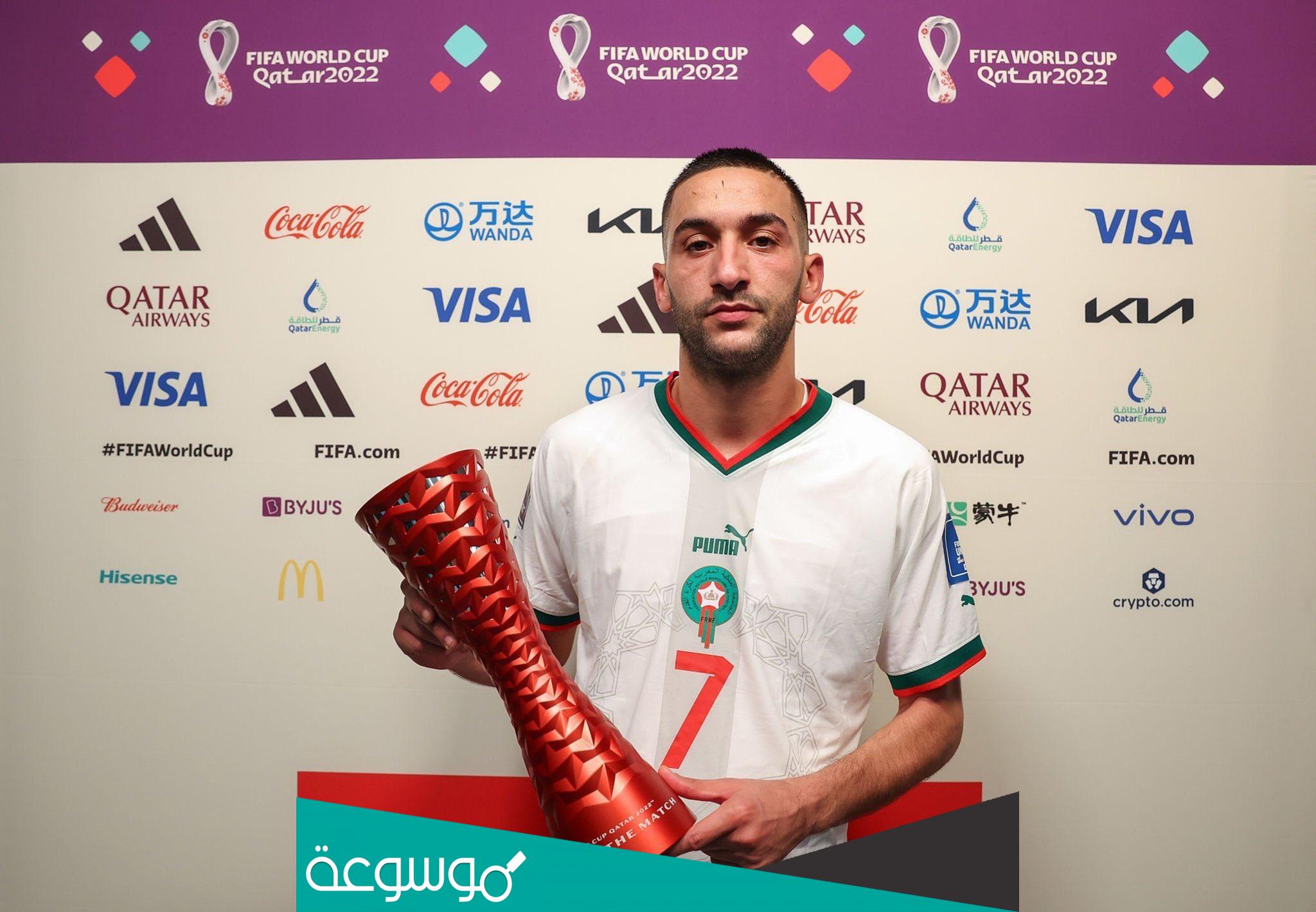 كم تبلغ ثروة حكيم زياش 2023