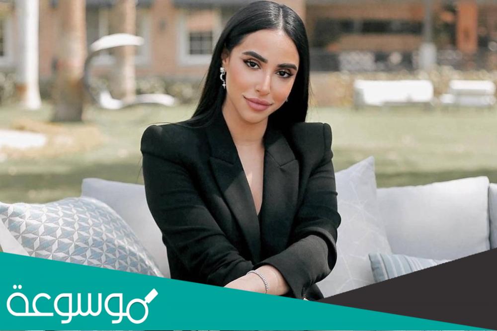 ديانة ايه سماحه مسيحية ام مسلمة