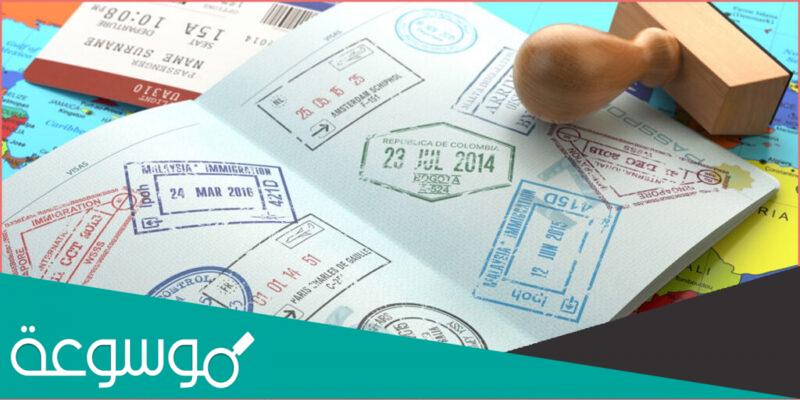 كيف بدي اسافر إلى تتارستان 2023